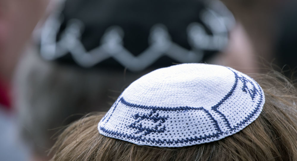 Click to enlarge Kippah