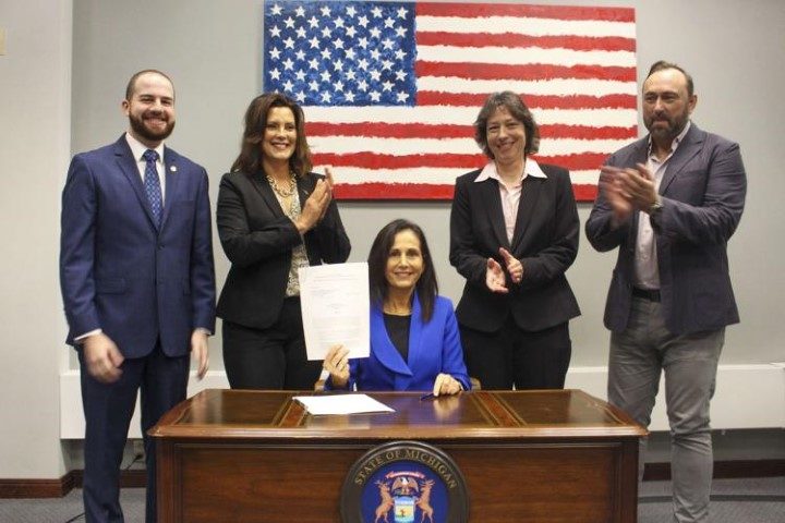Click to enlarge Superbia Credit Union