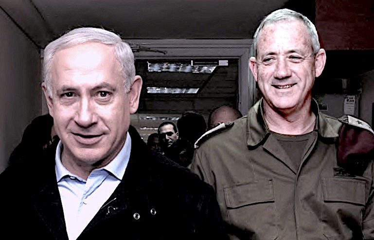 Neti/Gantz