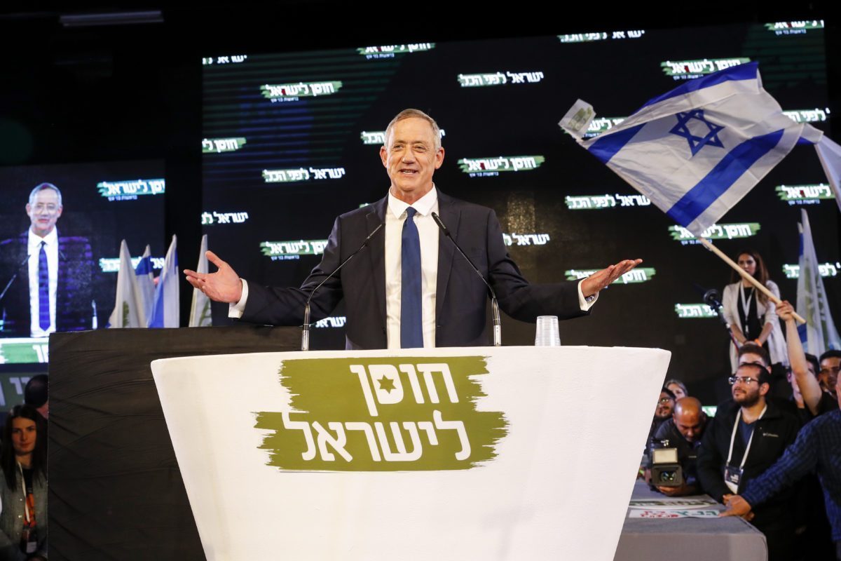 Benny Gantz israel