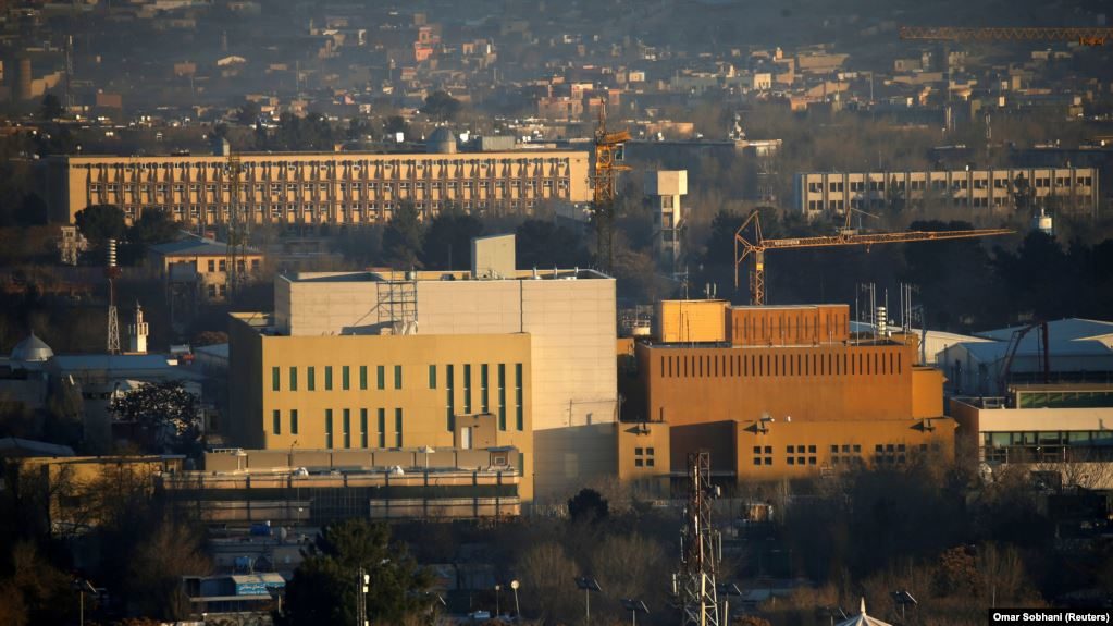 The U.S. Embassy in Kabul