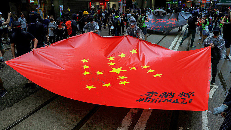 Click to enlarge 'Chinazi' flag