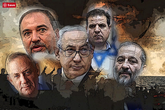 israel netanyahu