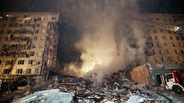 Bombing