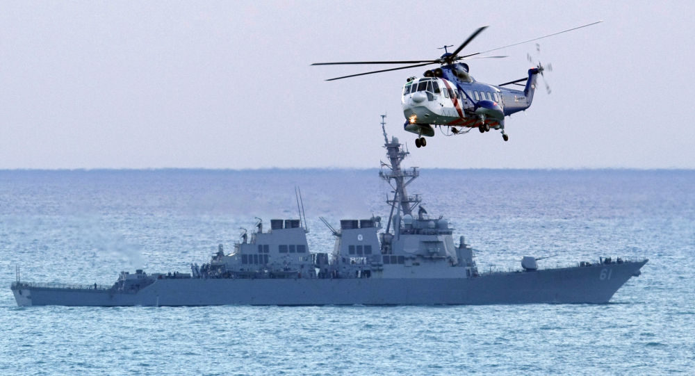 us destroyer