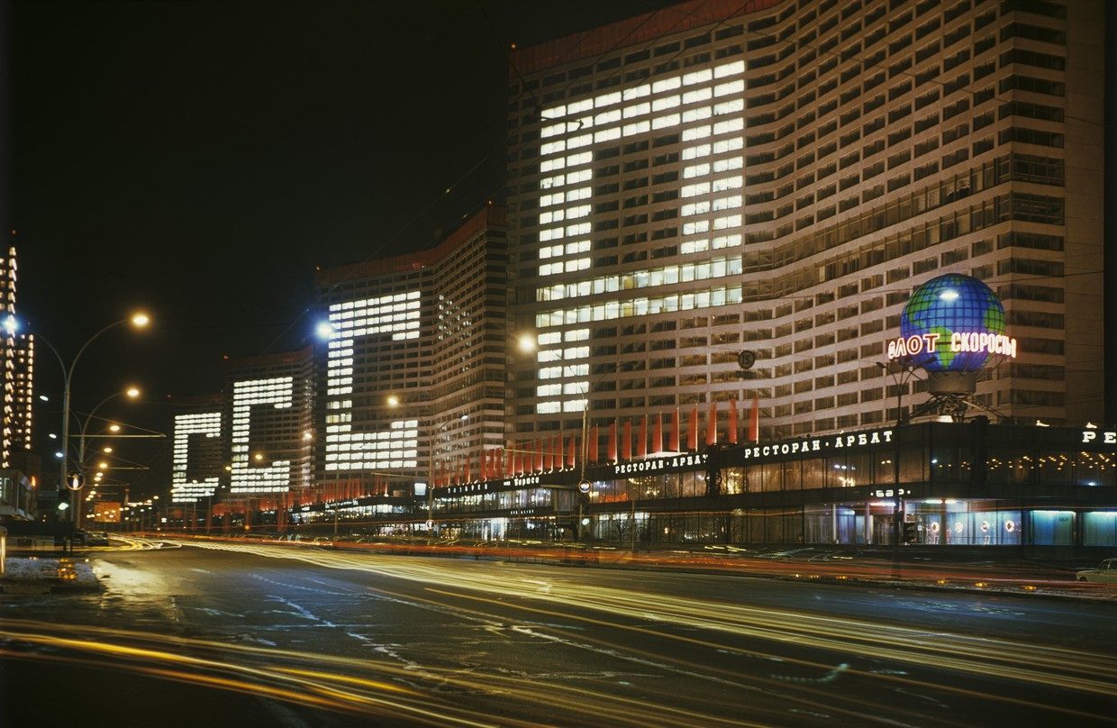 Moscow’s Kalinin Avenue in 198