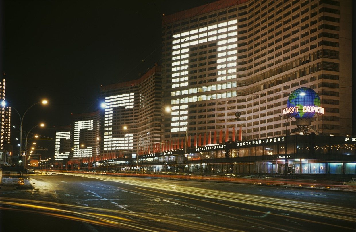 Click to enlarge Moscow’s Kalinin Avenue in 198