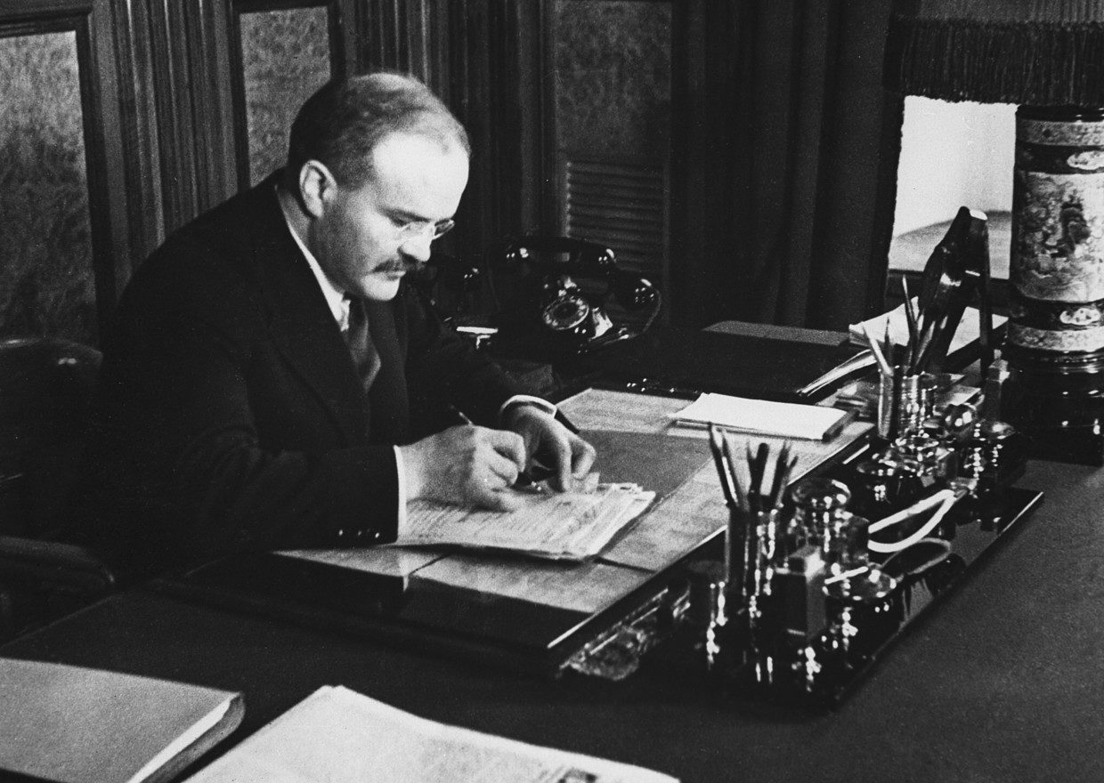 Click to enlarge Vyacheslav Molotov chairman USSR's Council of People's Commissars in 1936.