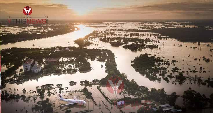 floods