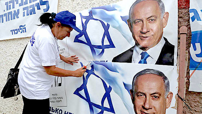 Netanyahu banners
