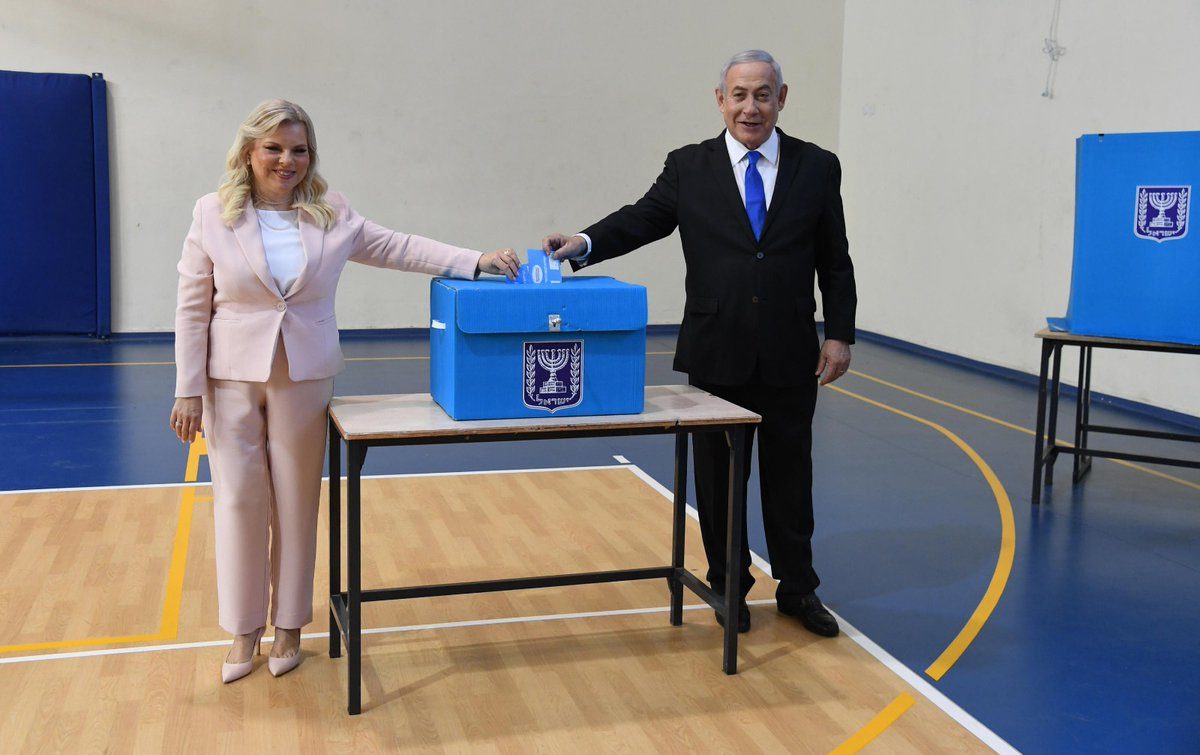 Click to enlarge Netanyahu
