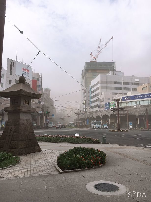 Ash began falling over Kagoshima within an hour of the eruption