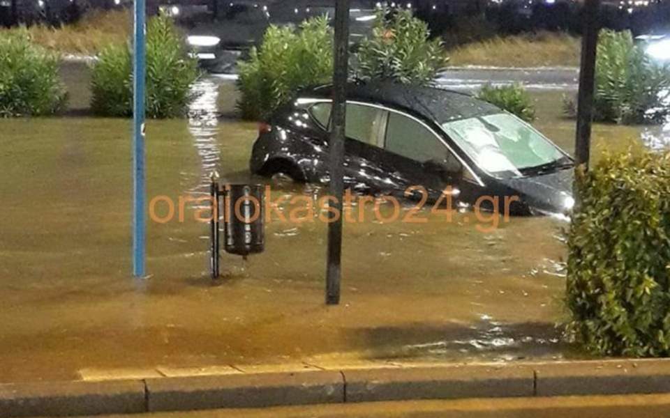 flood
