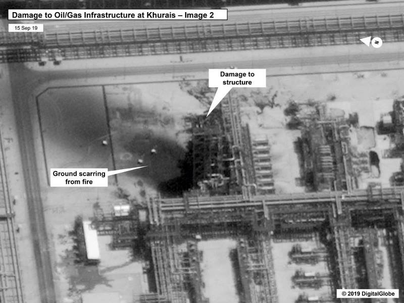 saudi oil field attack houthi