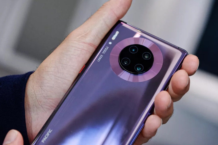 Click to enlarge huawei