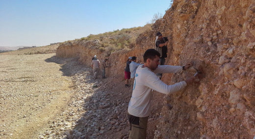 zarqa valley jordan