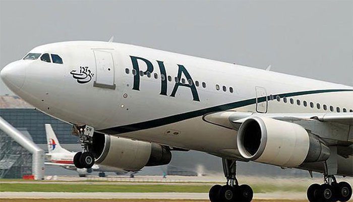 PIA airline