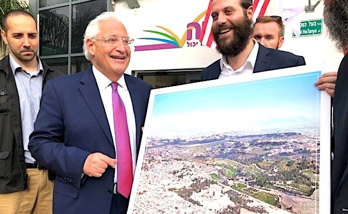 Click to enlarge US Amb. David Friedman ‘Third Temple,’