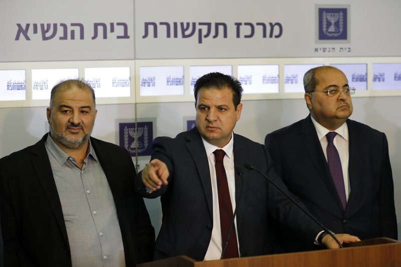 Arab lawmakers in Israel