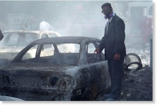 911 wreckage