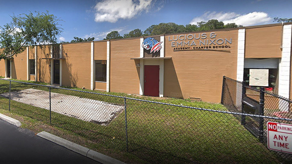 Emma Nixon Academy