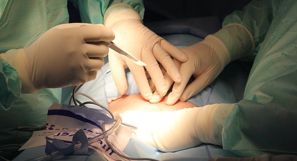 surgery