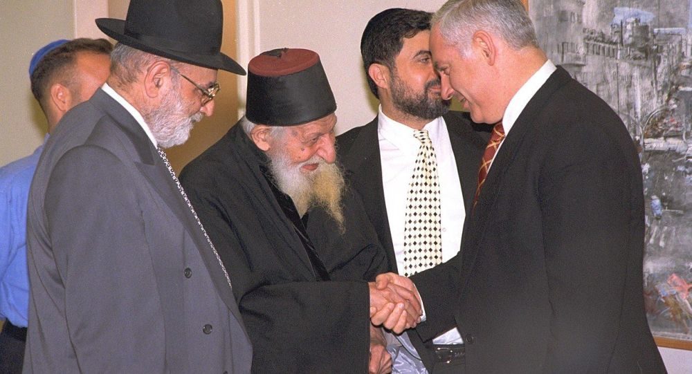 Netanyahu Kaduri