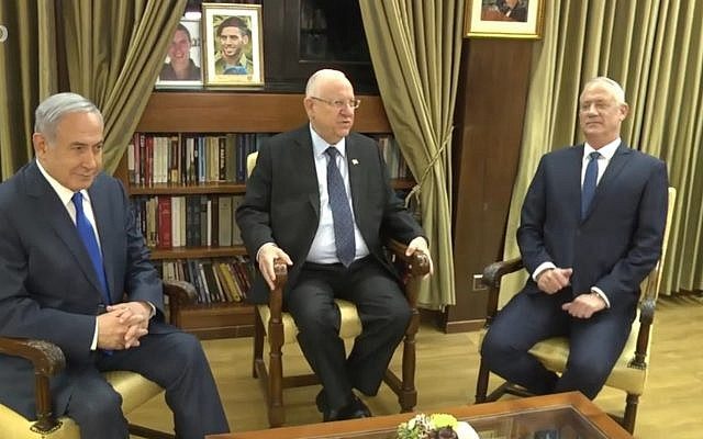 Click to enlarge netanyahu Rivlin gantz