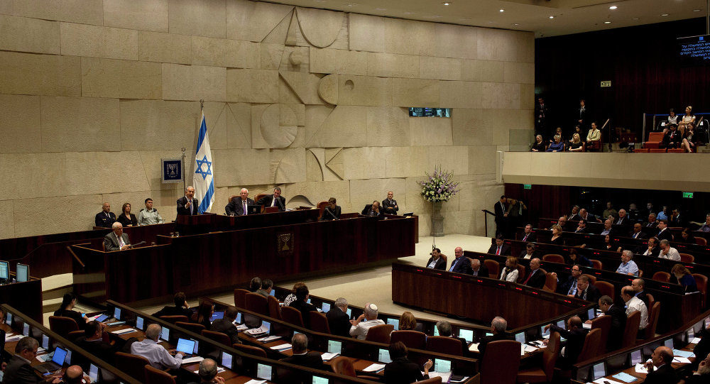 Israel government Knesset