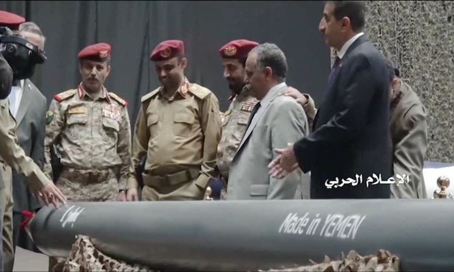 Click to enlarge Yemeni