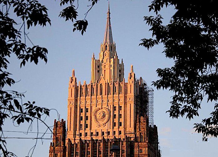 Russian Foreign Ministry