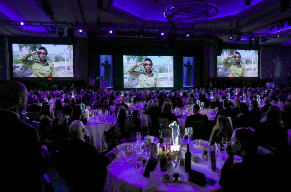 IDF fundraiser Israel new york