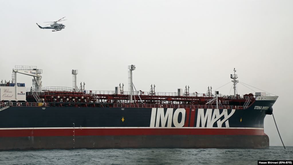 Click to enlarge The British-flagged tanker Stena Impero Bandar Abbas