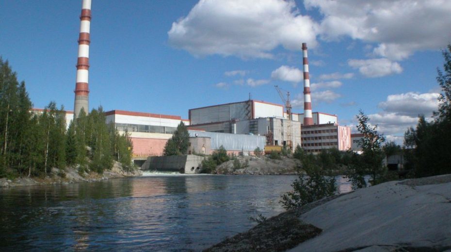 Click to enlarge nuclear plant