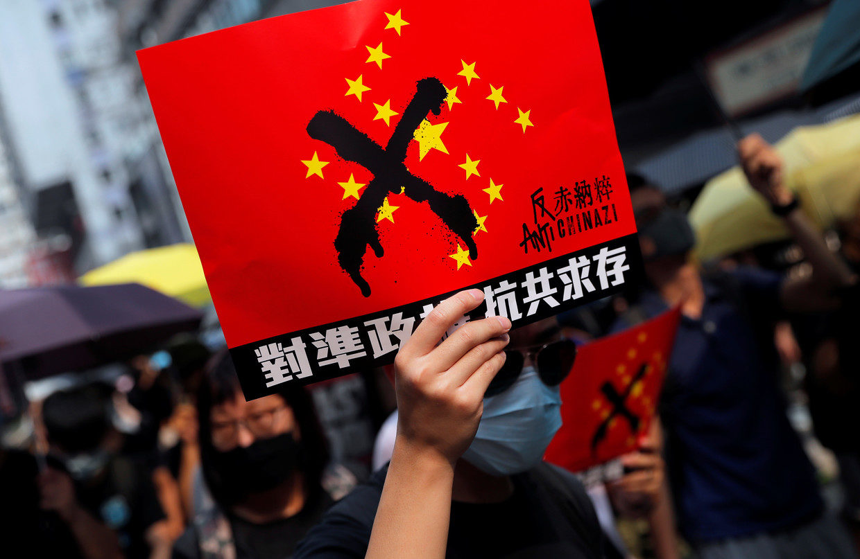 hong kong protest chinese flag