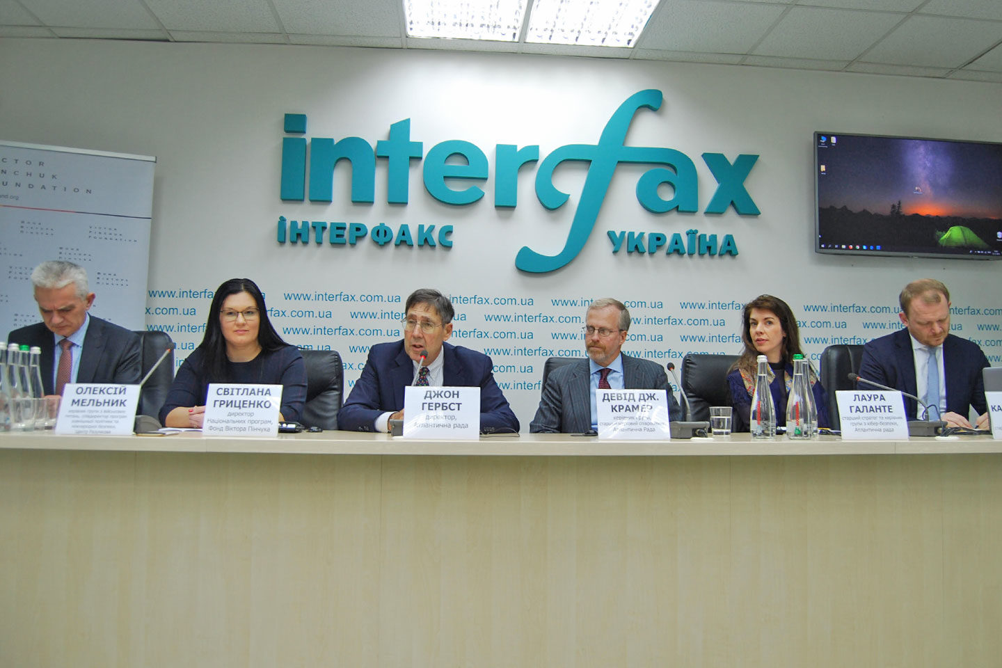 Click to enlarge Ukrainian Election Task Force