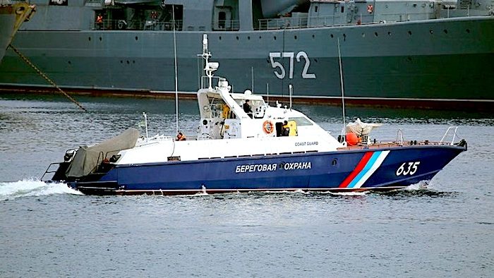 coast guard vessel
