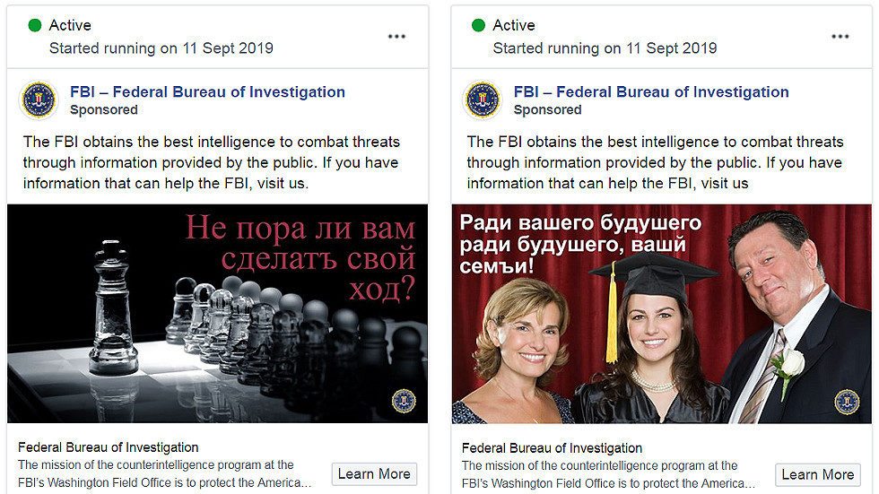 FBI Russian ads
