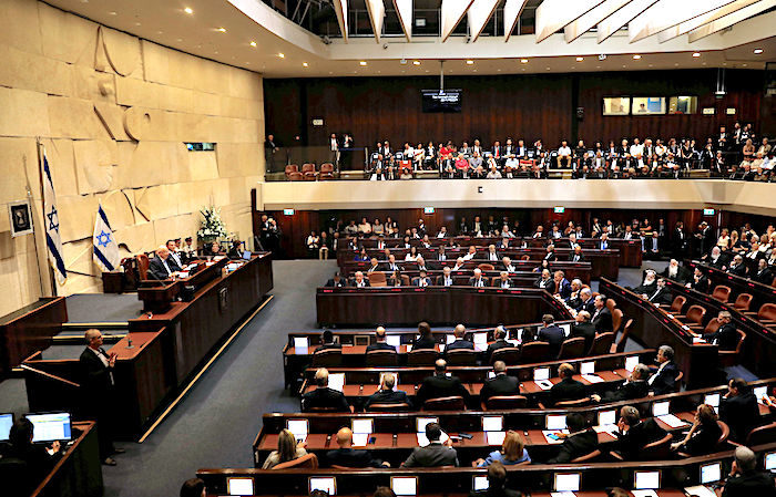 Click to enlarge Knesset