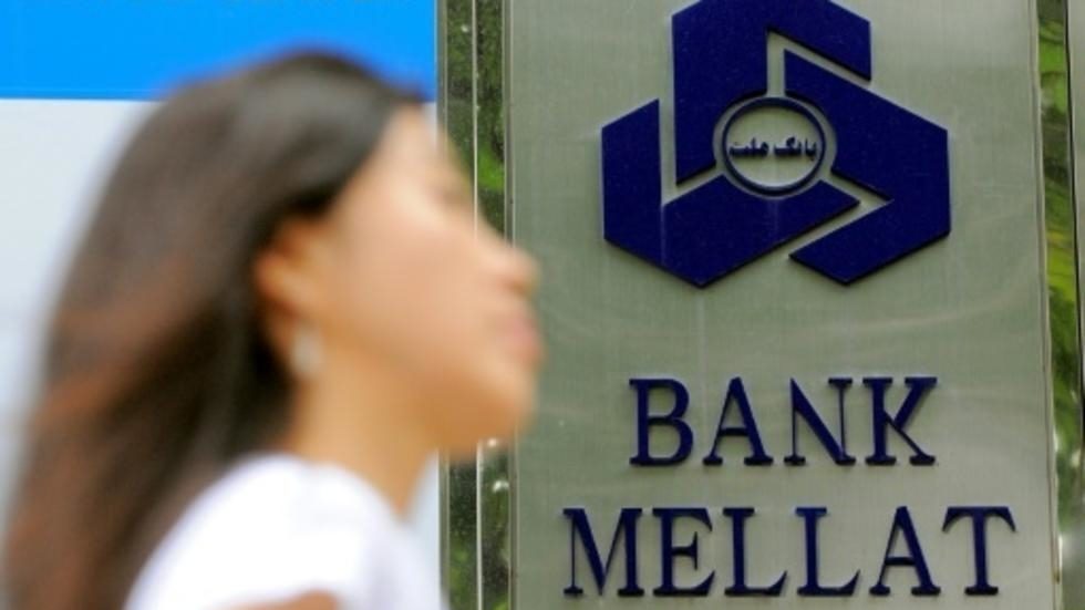 Click to enlarge bank mellat