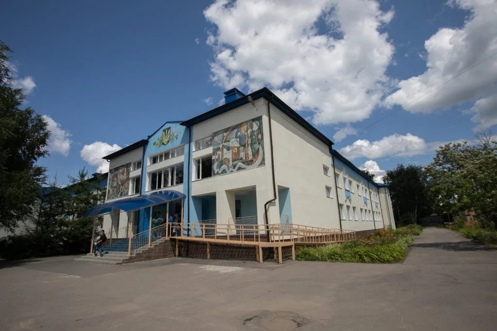 Click to enlarge Ukrainian school