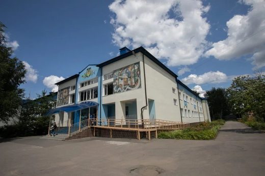 Ukrainian school