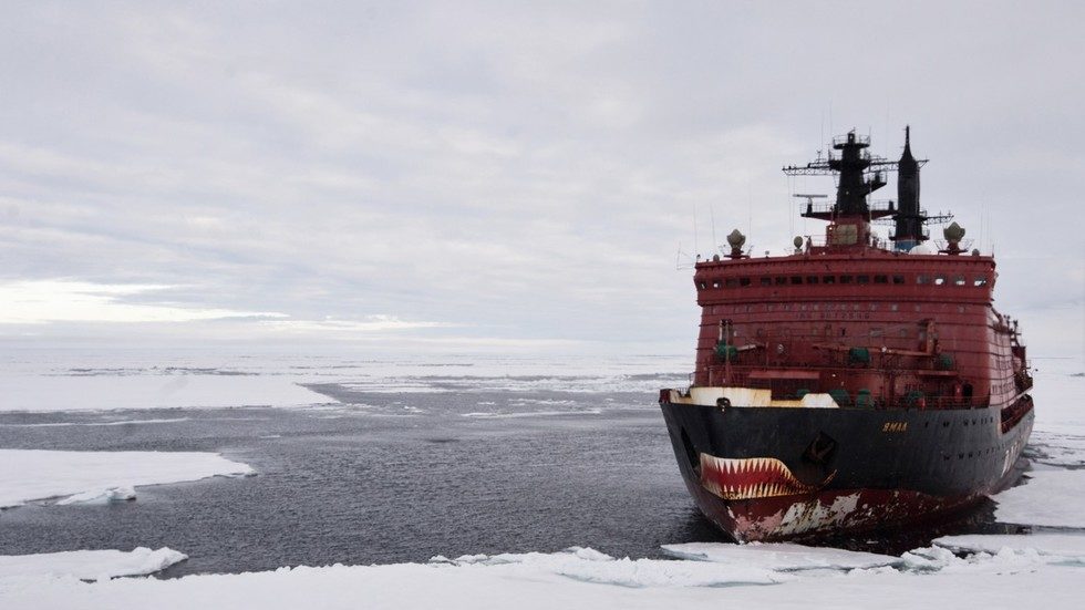 Click to enlarge nuclear icebreaker