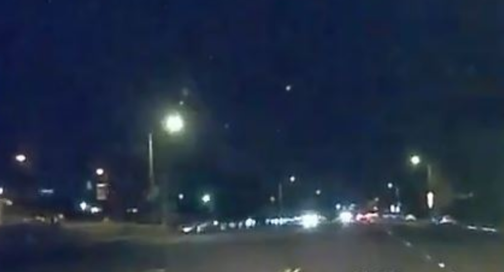 Fireball over California