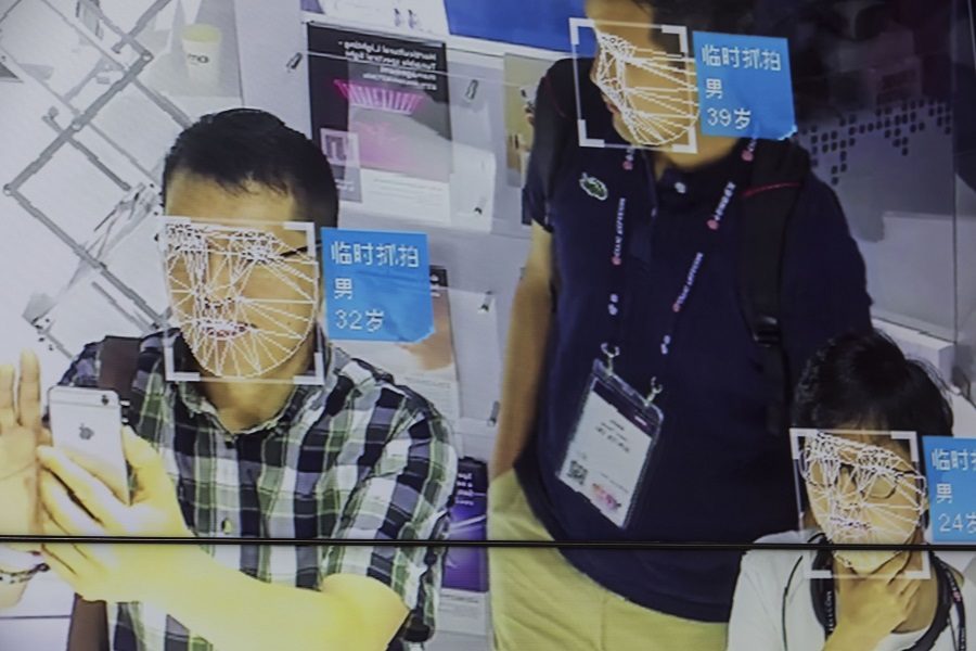 Click to enlarge Megvii facial-recognition technolog