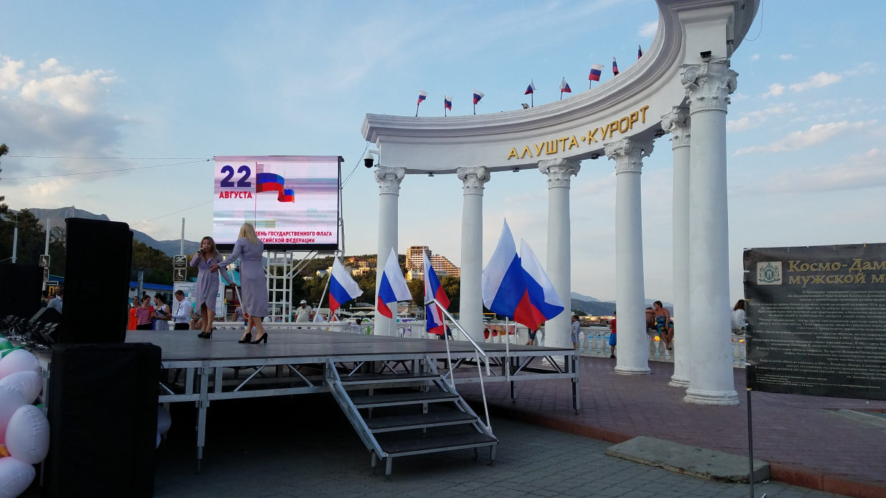 Alushta Russia’ National Flag Day