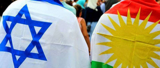 israel kurd flag