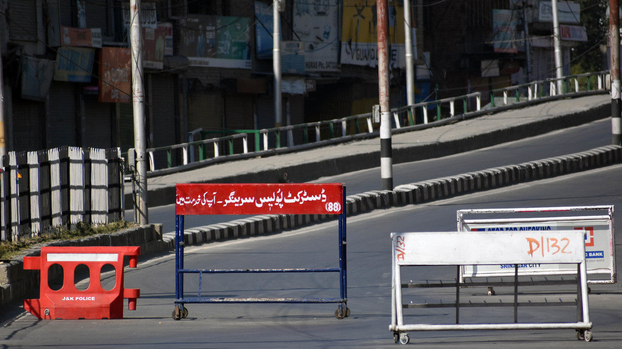 grenade attack kashmir
