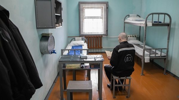 Prison