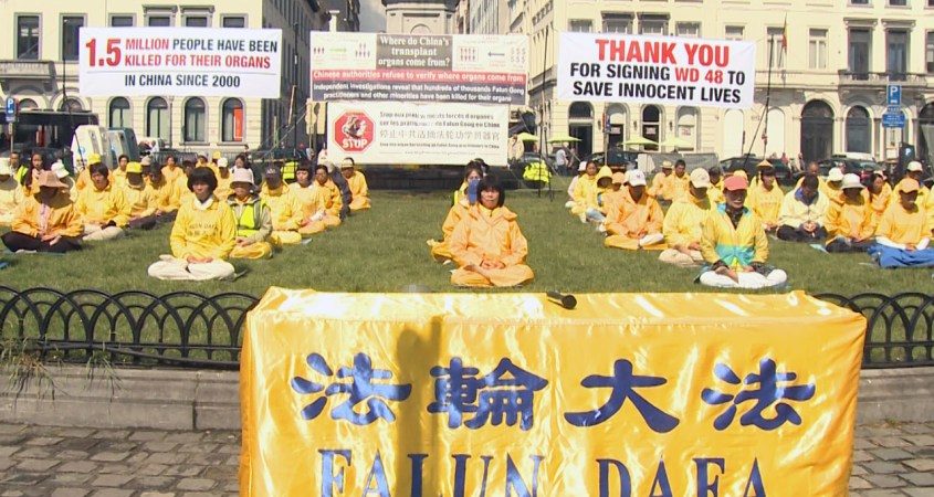 falun gong
